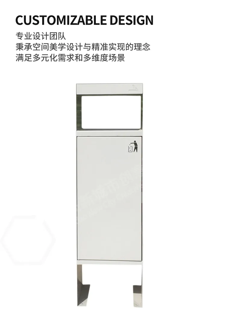 铁艺垃圾桶