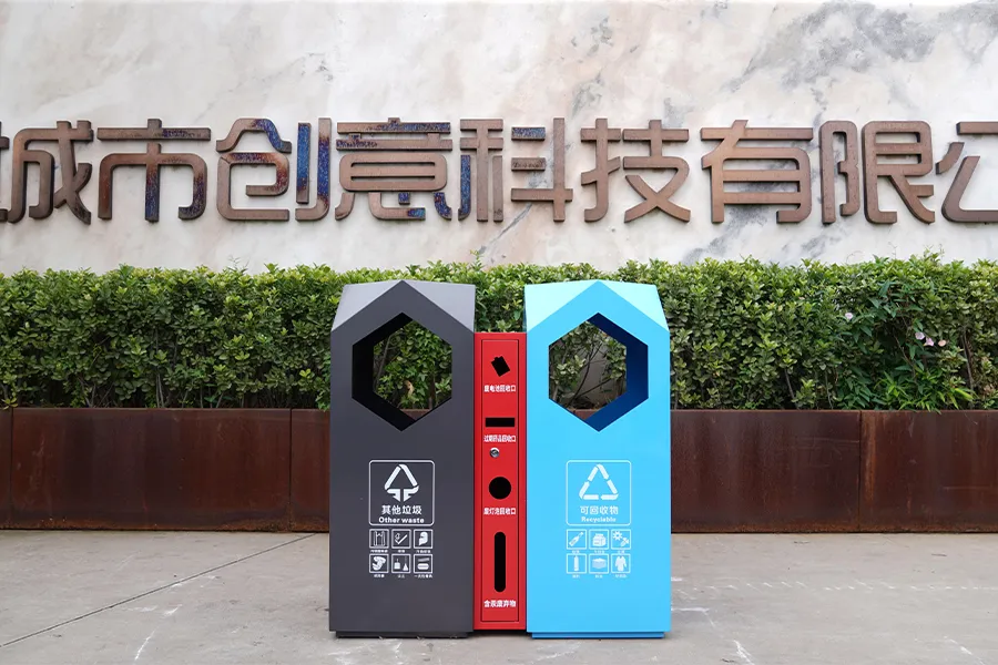 琉森户外垃圾筒_大号环卫垃圾箱_公园小区办分类果皮箱