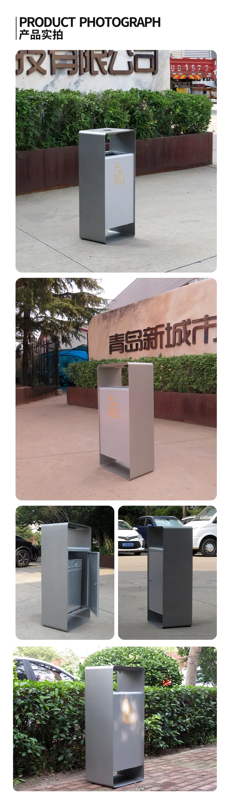 户外垃圾桶报价
