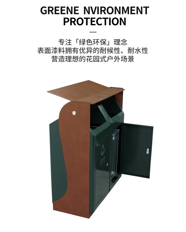 户外垃圾桶价钱