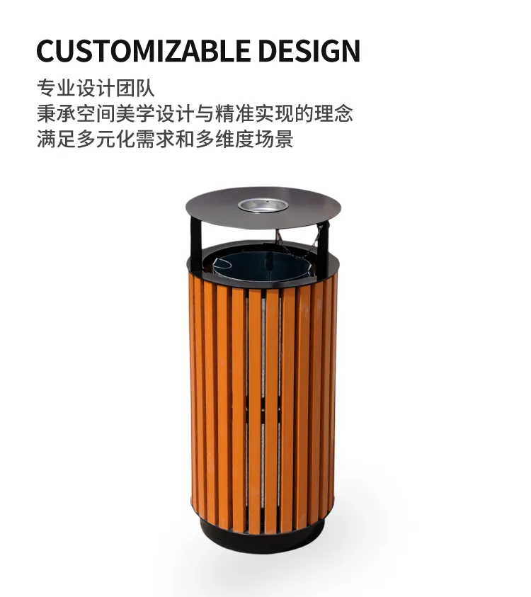 不锈钢垃圾桶