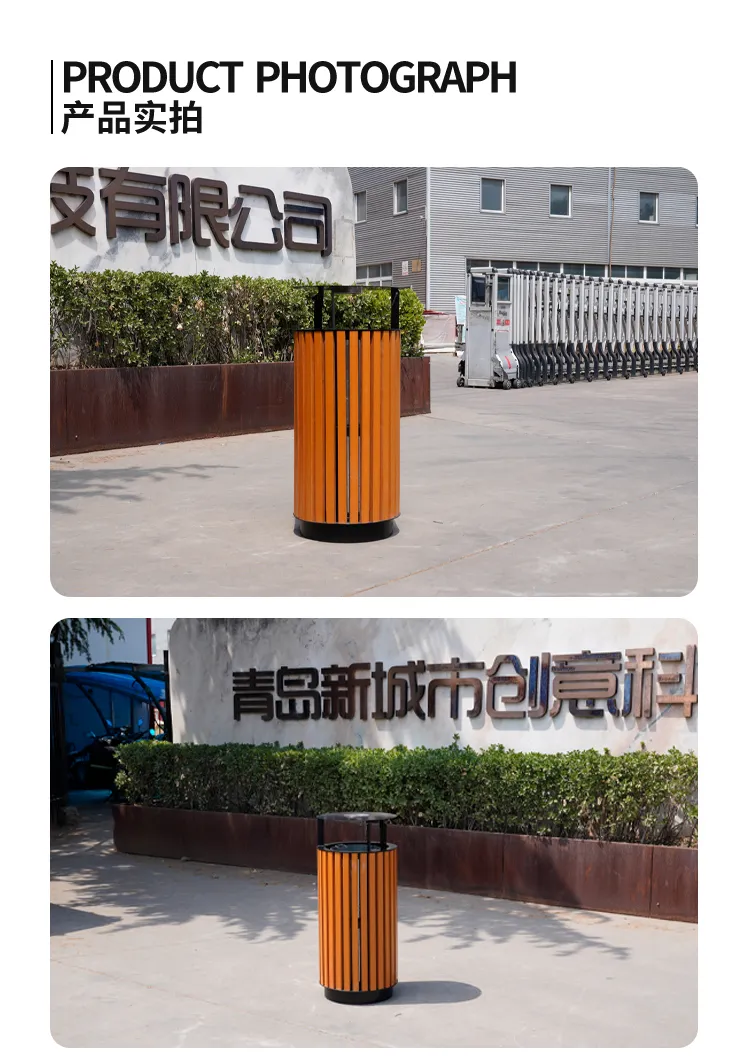不锈钢户外垃圾桶