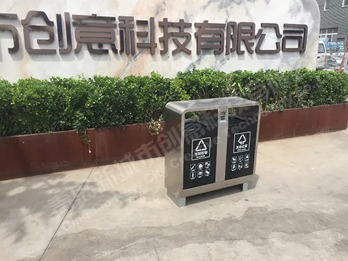 不锈钢垃圾桶