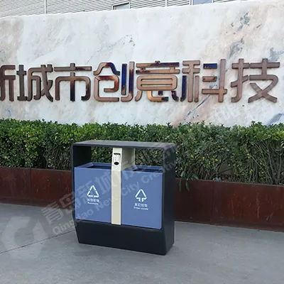 户外垃圾桶