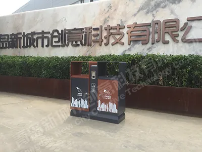 户外分类垃圾桶