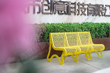 几何城市户外休闲椅
