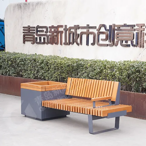 户外座椅