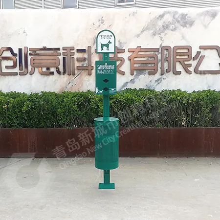 户外宠物垃圾箱