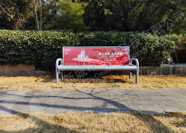 户外广告座椅