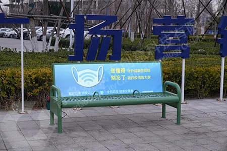 广告座椅