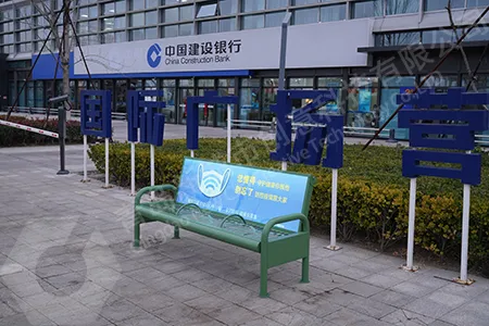 户外广告座椅