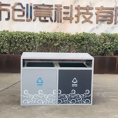 户外分类垃圾箱