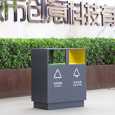公园垃圾桶