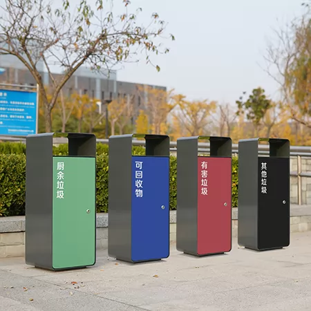 分类垃圾箱