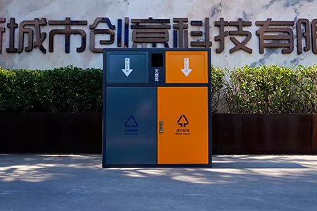 分类垃圾桶