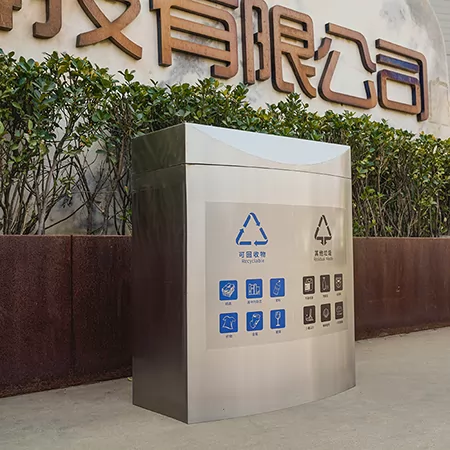 户外垃圾桶