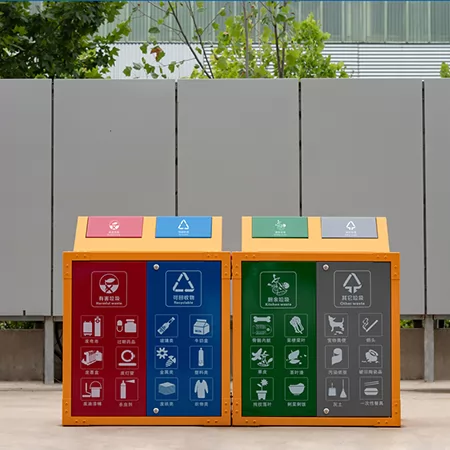 户外垃圾桶