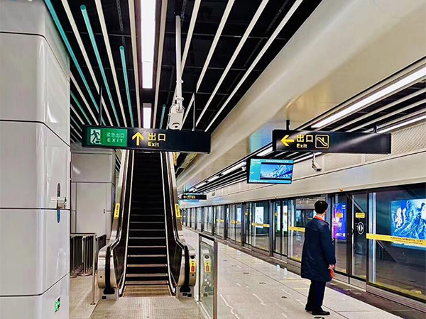青岛地铁13号线导向标识、广告灯箱及客服中心项目