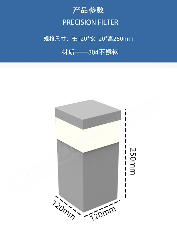 庭院灯