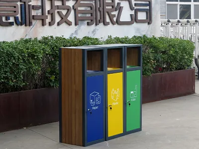 维吉尔分类垃圾桶