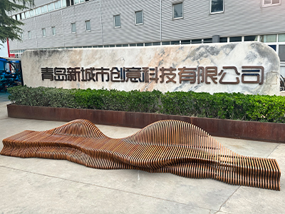 亚历克参数座椅