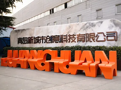 字母座椅
