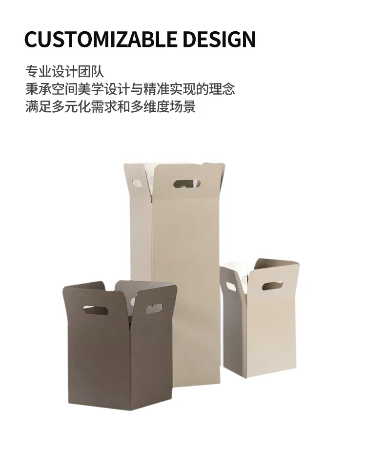 室内外花箱