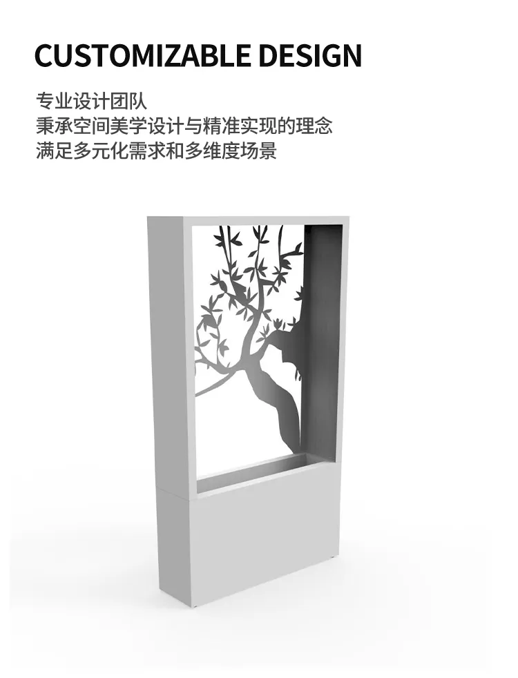 景观花箱