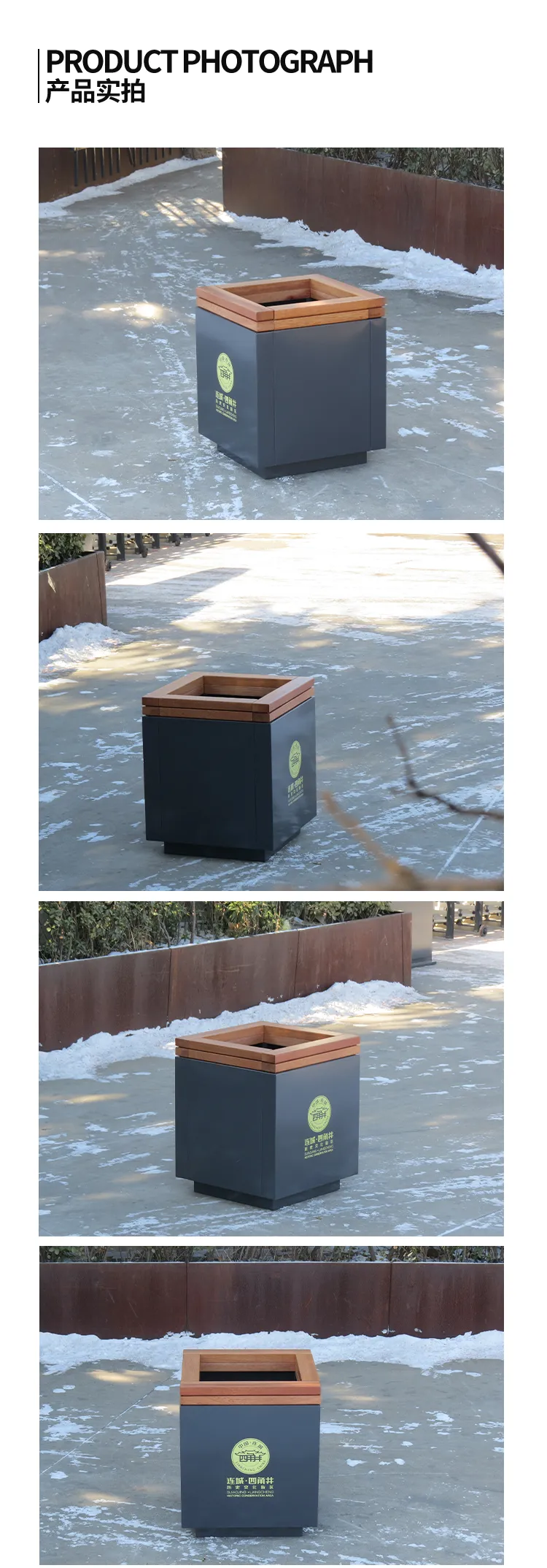 景观花箱