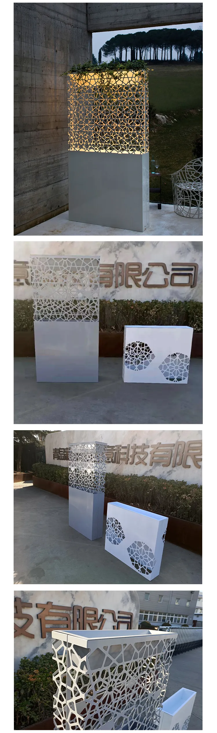 公园花箱