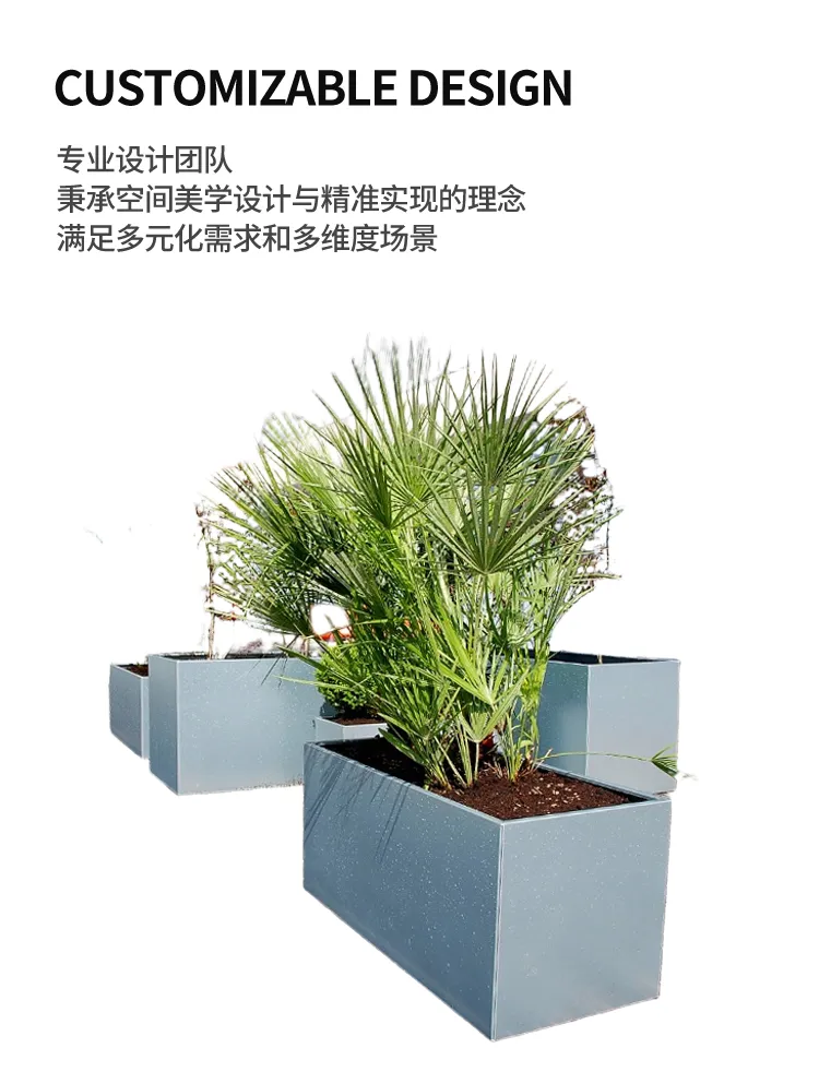 景观花箱定制