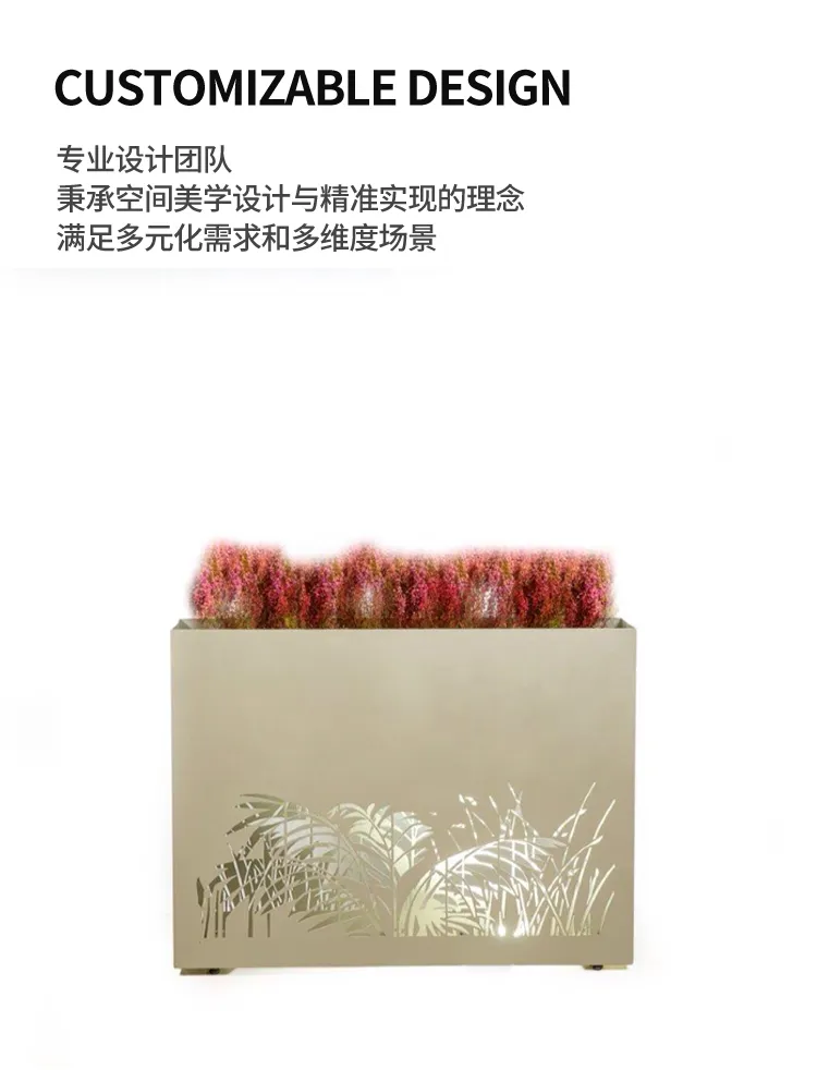 户外花箱