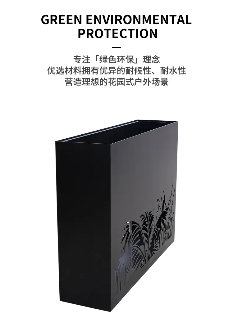 商业花箱