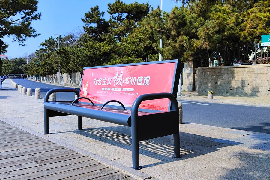 铁艺座椅,创意广告座椅,户外休闲椅,公园坐椅