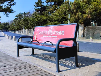 阿尔广告座椅