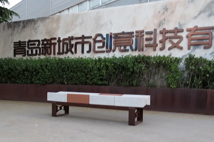 混凝土坐凳,超高性能混凝土坐凳,公园混凝土坐凳,混凝土休闲凳