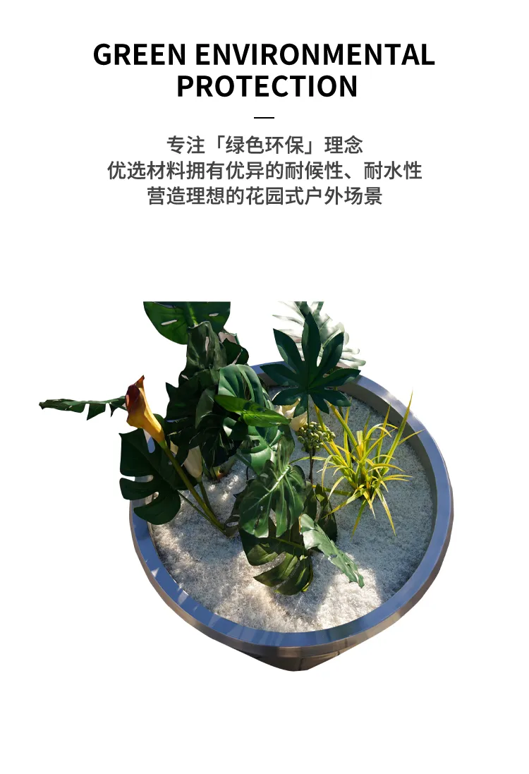 铁艺花钵