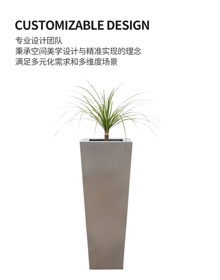 铁艺花钵