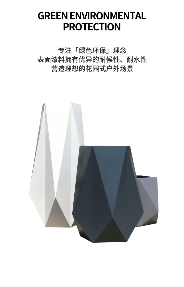 户外花箱定制