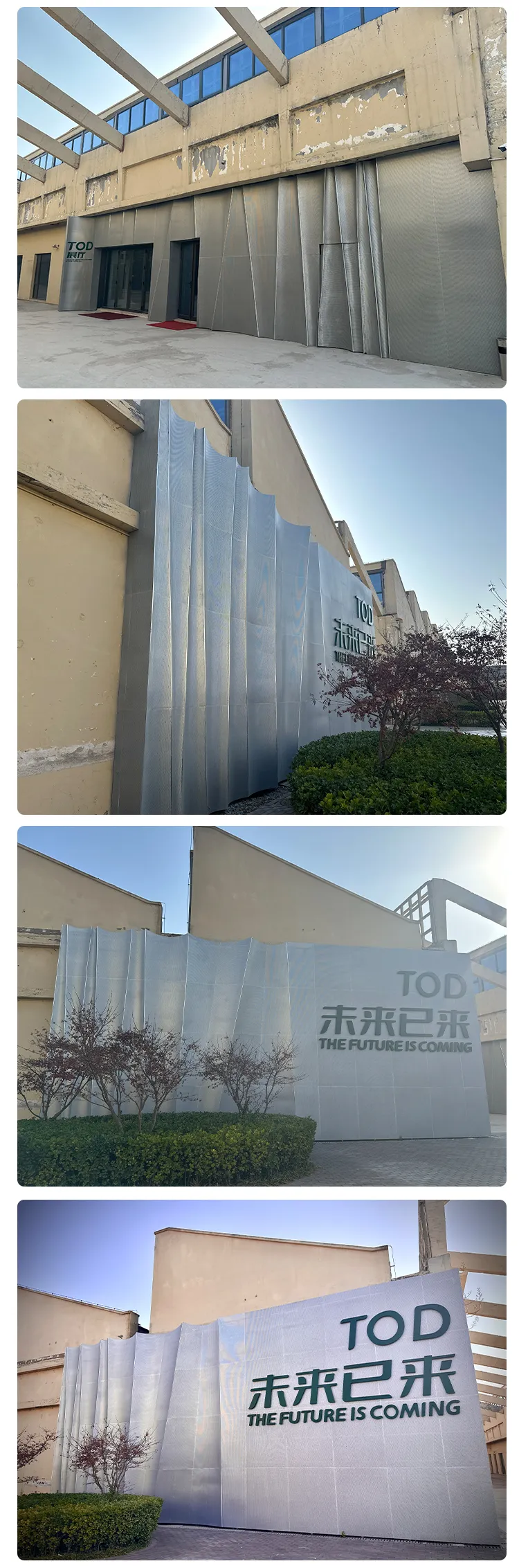 艺术品案例
