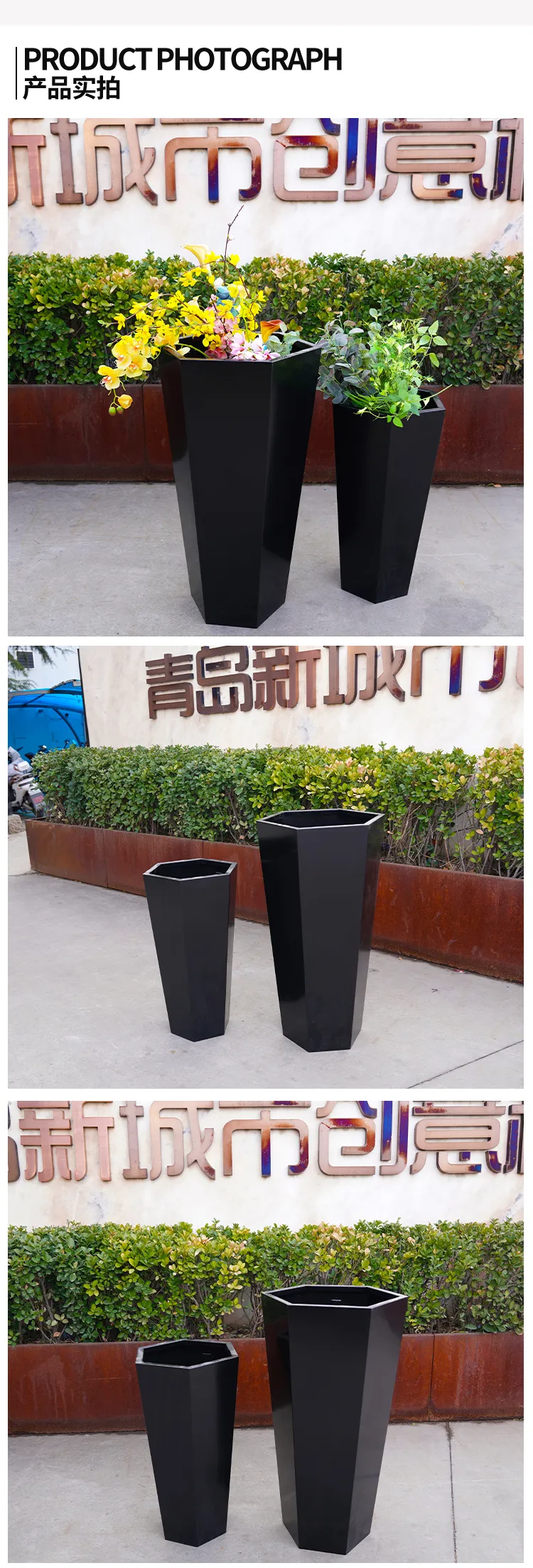 花器花槽