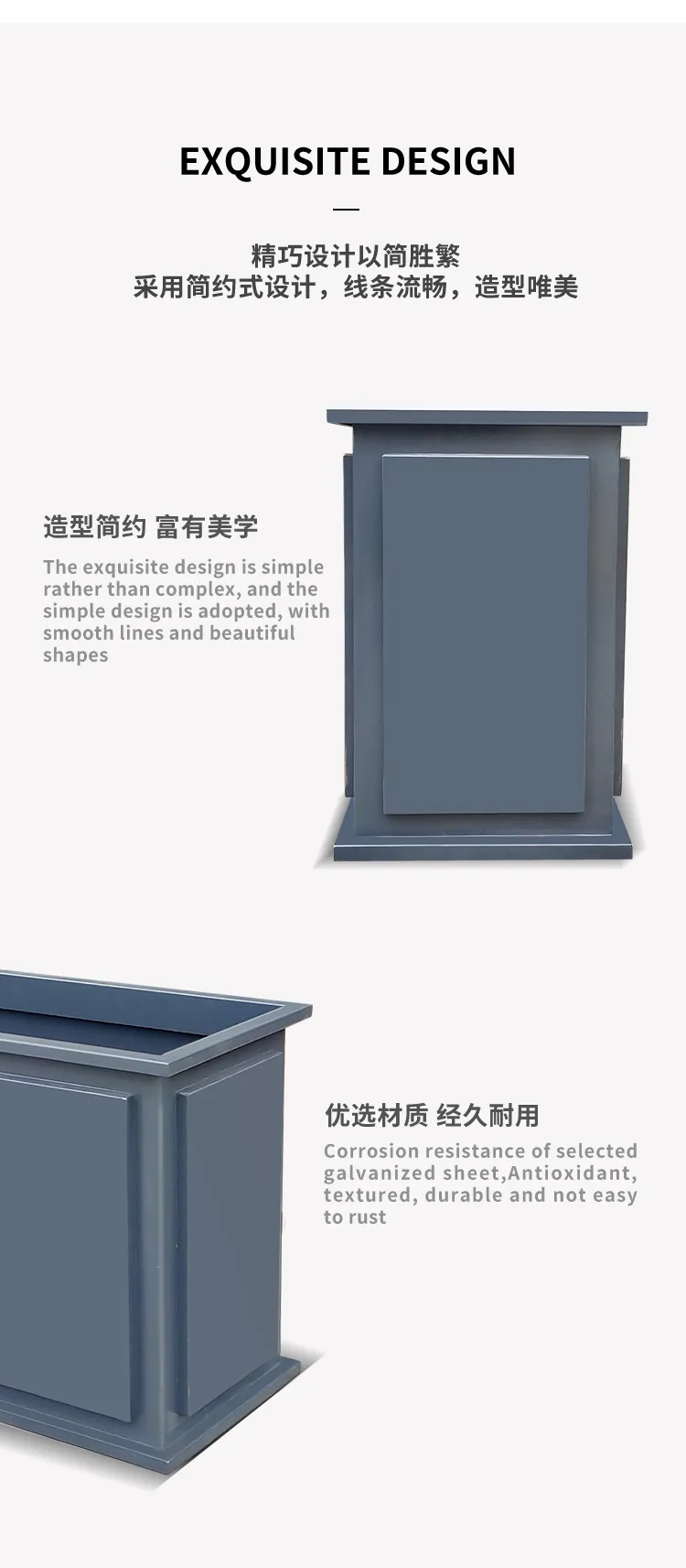 铁艺花箱