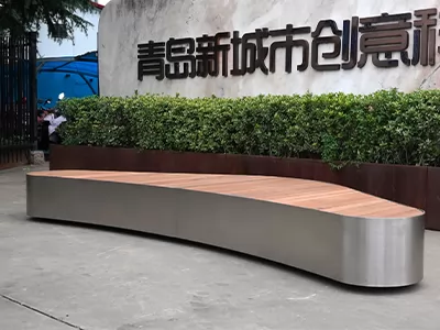 布莱顿户外座椅