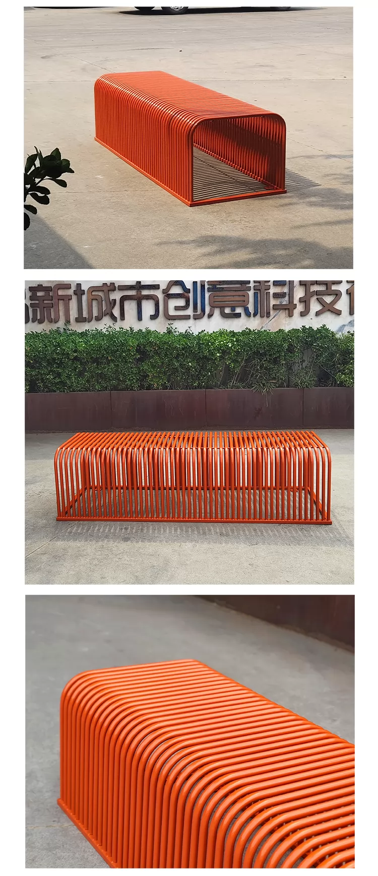 户外座凳厂家