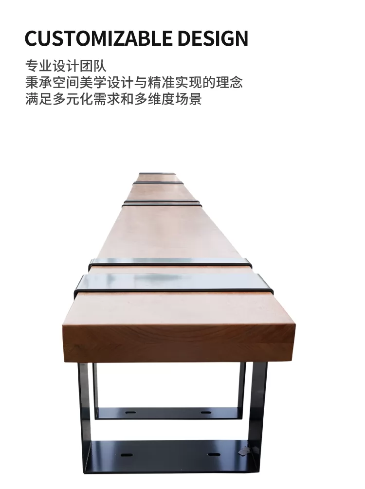 公园凳