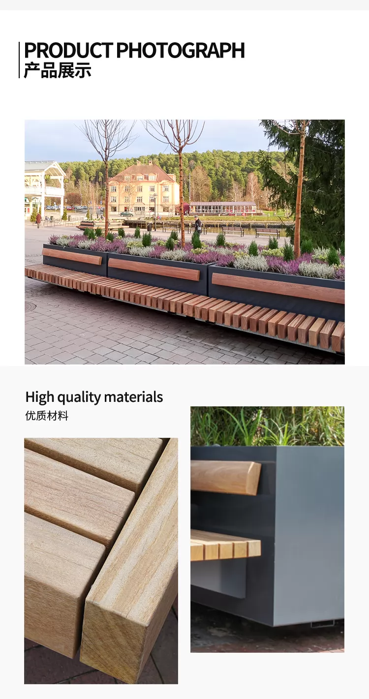 户外休闲椅