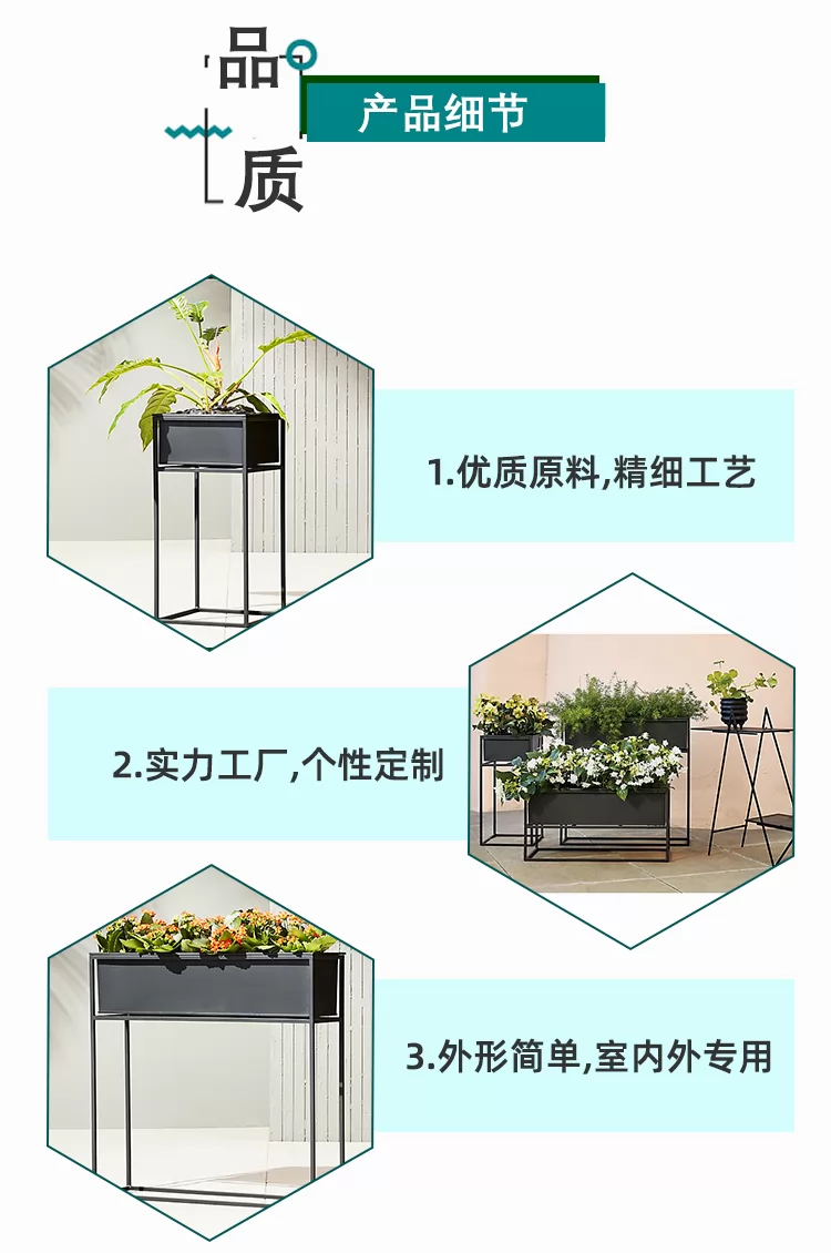 室内花架厂家