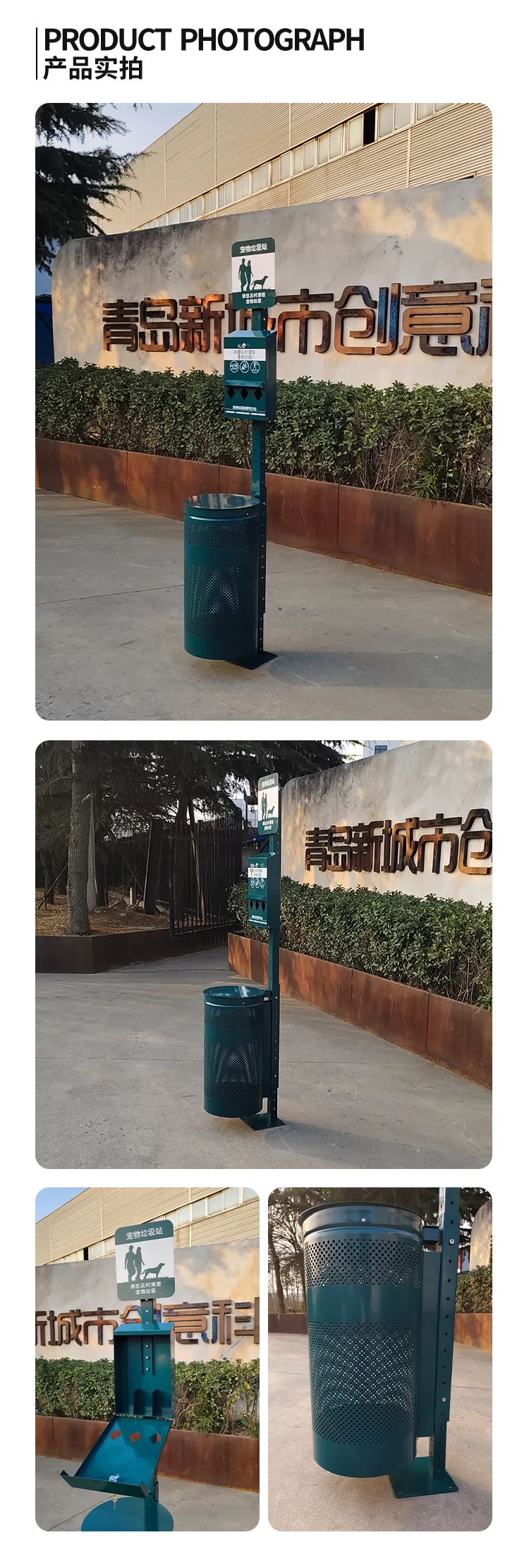 宠物垃圾桶厂家