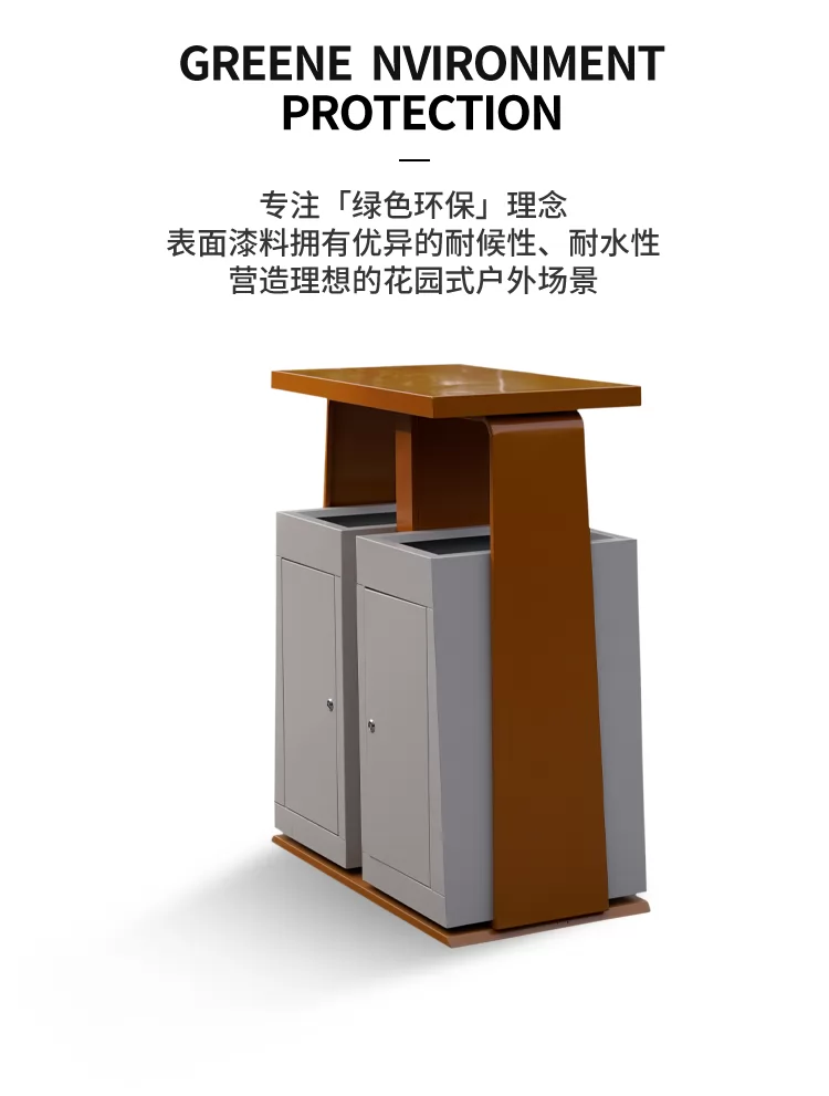 垃圾桶材质
