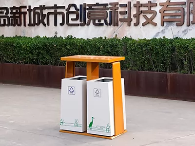 古德拉分类垃圾桶